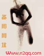 大家闺秀的气质是什么
