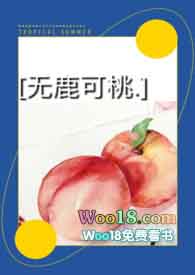五联抗体能治什么病
